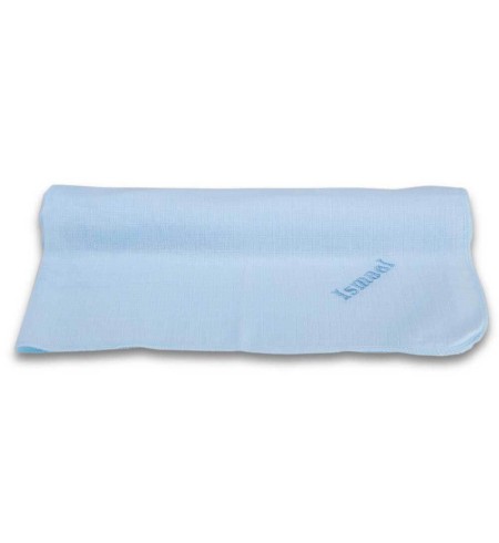 Canastilla Bebé Memories Ensueño Azul